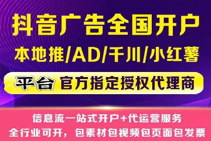 推广竞价实战：如何通过竞价提升品牌知名度